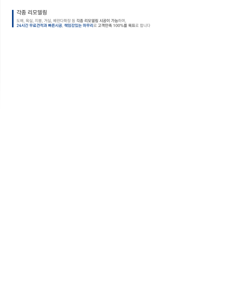 𵨸_text