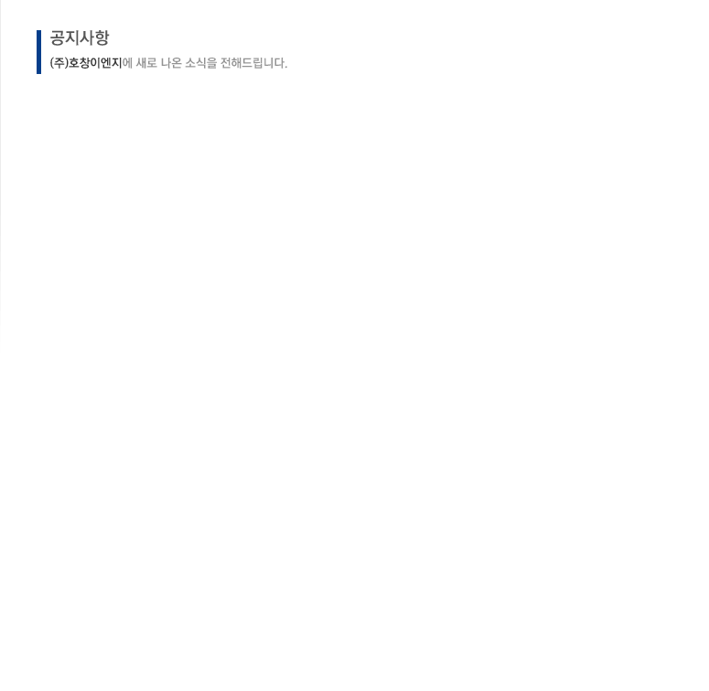 Q&A_text